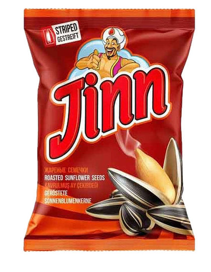 Jinn Çekirdek - Sonnenblumenkerne ungesalzen 300g