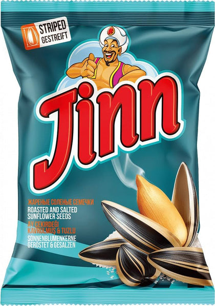 Jinn Çekirdek - Sonnenblumenkerne gesalzen 300g